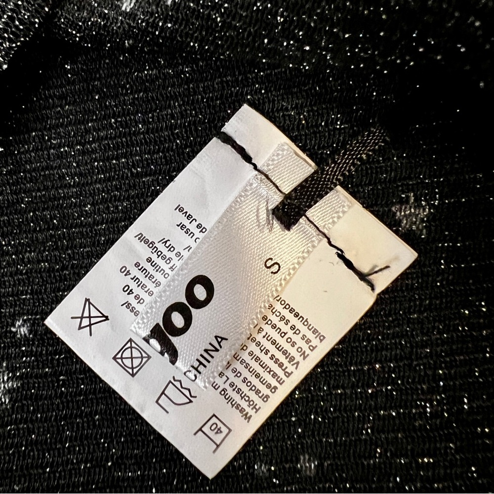 SOLD‎ OUT!
